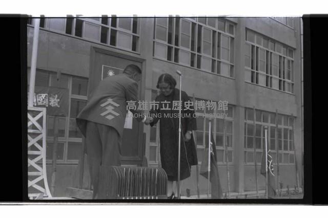 登錄號:KH2002.007.0403藏品圖，第3張