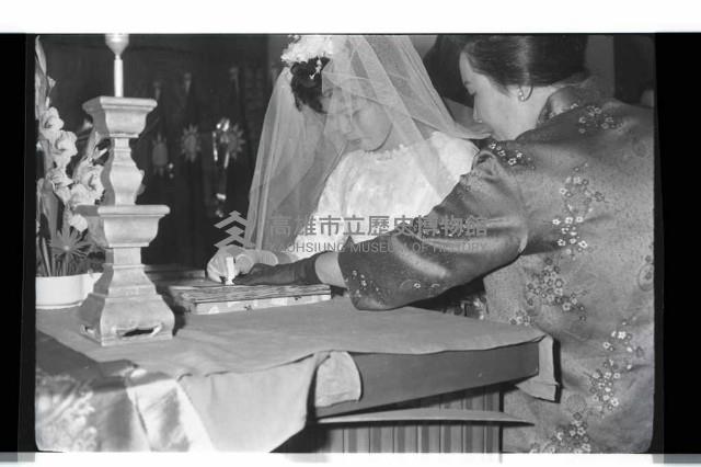 登錄號:KH2002.012.0503藏品圖，第3張