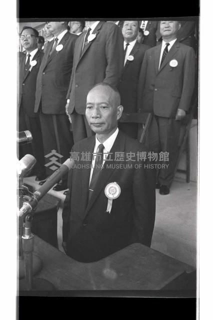 登錄號:KH2002.014.0103藏品圖，第3張