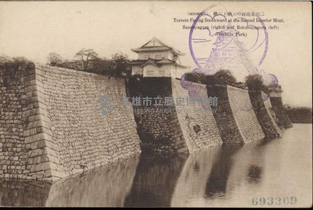 登錄號:KH2003.003.0303藏品圖，第3張