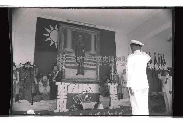 登錄號:KH2002.019.0113藏品圖，第3張