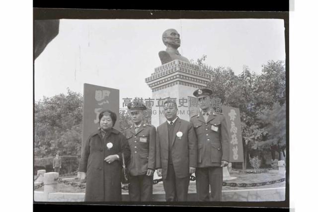 登錄號:KH2002.019.0253藏品圖，第3張