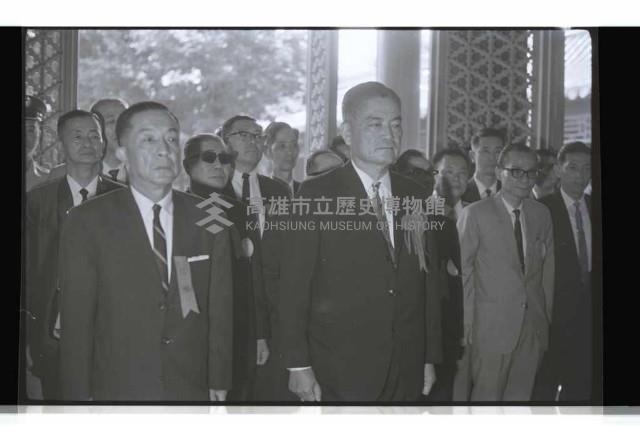 登錄號:KH2002.012.0653藏品圖，第3張