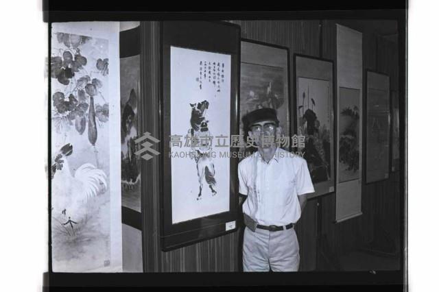 登錄號:KH2002.012.0553藏品圖，第3張