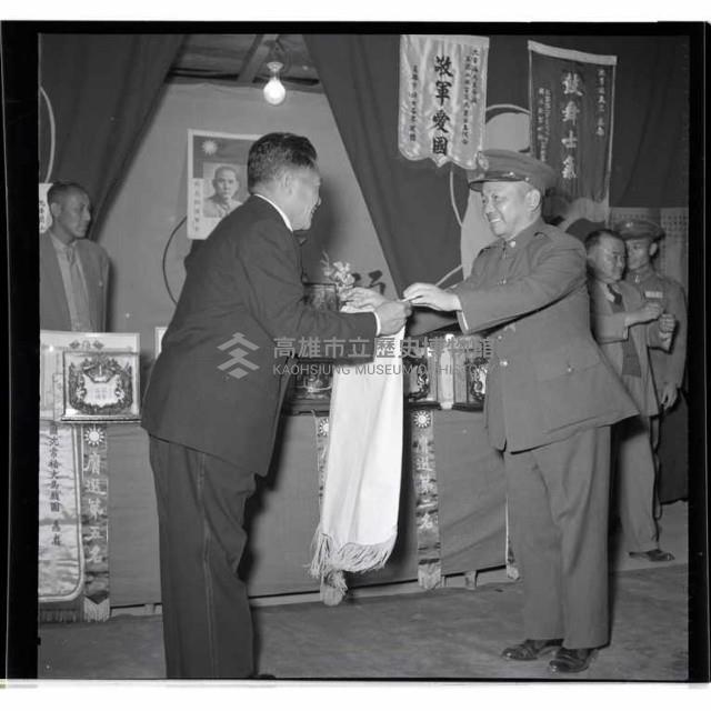 登錄號:KH2002.012.0053藏品圖，第3張