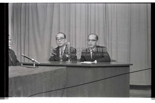 登錄號:KH2002.011.0053藏品圖，第3張