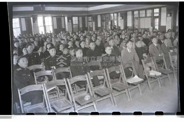 登錄號:KH2002.009.0053藏品圖，第3張