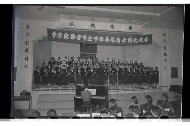 登錄號:KH2002.007.0053藏品圖，第3張