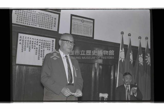 登錄號:KH2002.012.0643藏品圖，第3張