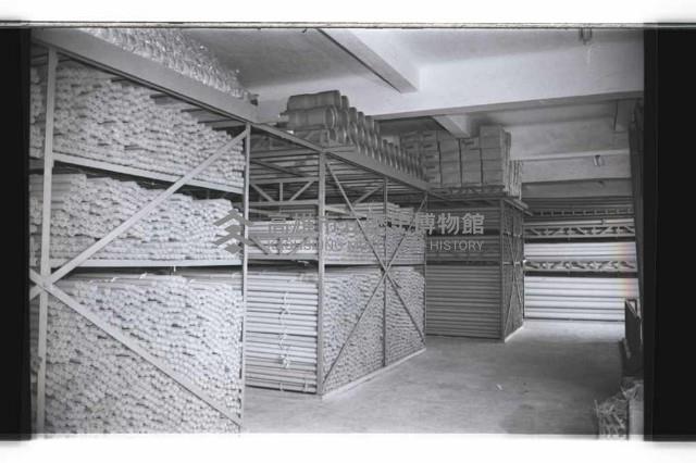 登錄號:KH2002.018.0143藏品圖，第3張