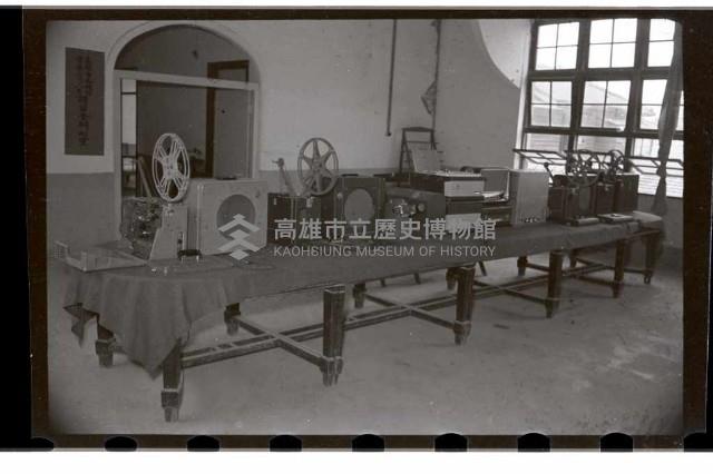 登錄號:KH2002.007.0043藏品圖，第3張