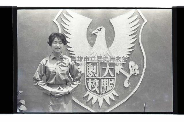 登錄號:KH2002.017.0293藏品圖，第3張