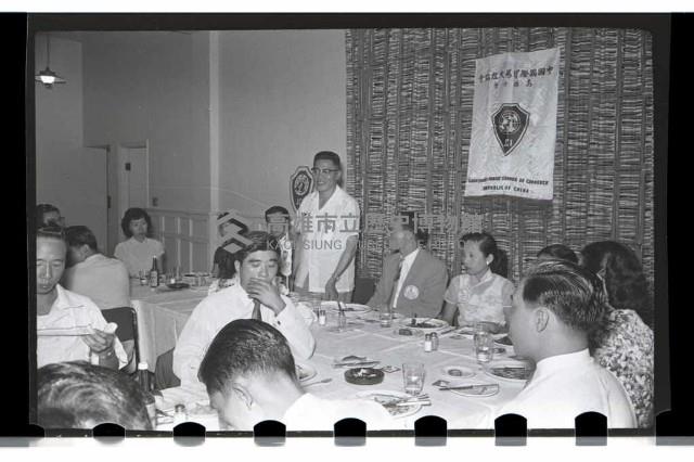 登錄號:KH2002.012.0093藏品圖，第3張