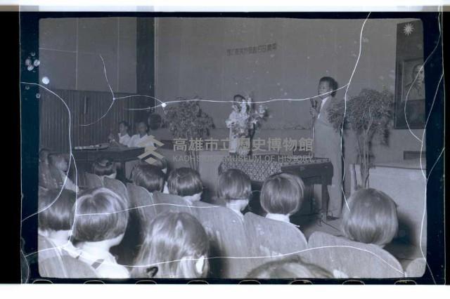 登錄號:KH2002.007.0093藏品圖，第3張