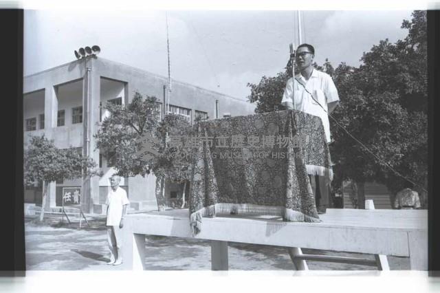 登錄號:KH2002.007.0283藏品圖，第3張