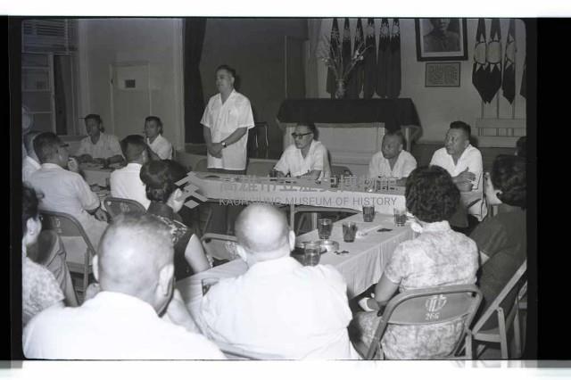 登錄號:KH2002.012.0483藏品圖，第3張