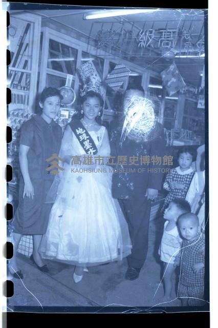 登錄號:KH2002.012.0233藏品圖，第3張