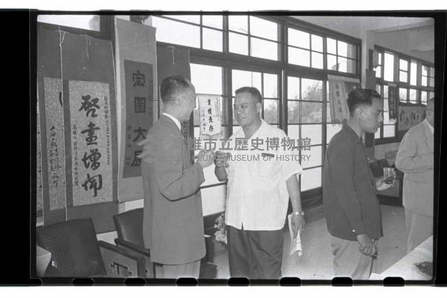 登錄號:KH2002.007.0033藏品圖，第3張