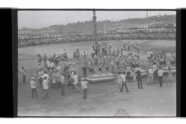 登錄號:KH2002.017.0333藏品圖，第3張