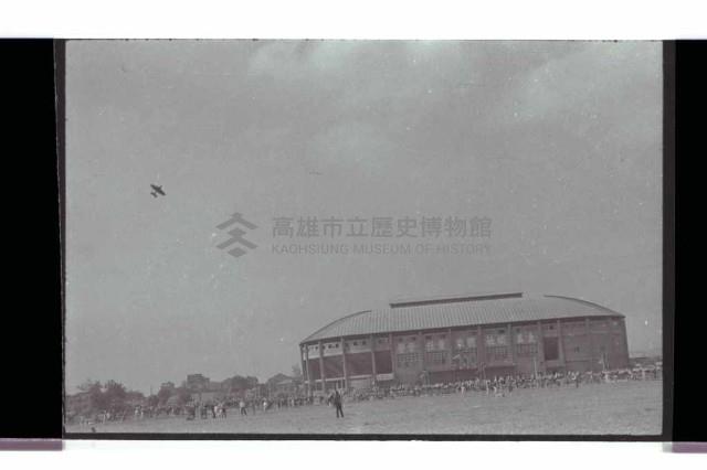 登錄號:KH2002.012.0573藏品圖，第3張