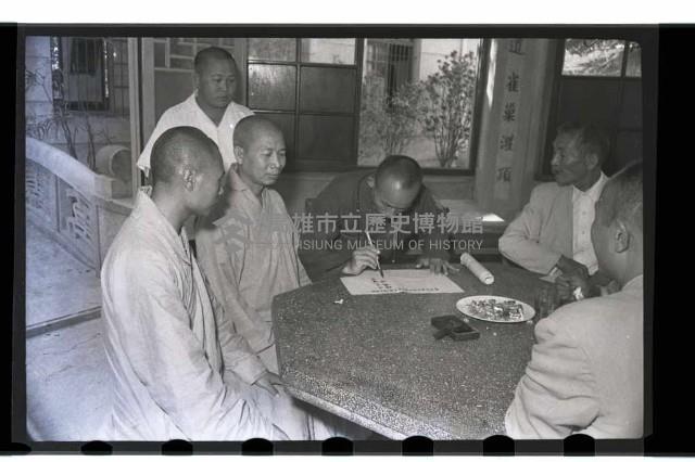 登錄號:KH2002.012.0173藏品圖，第3張