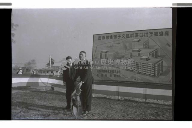 登錄號:KH2002.018.0173藏品圖，第3張