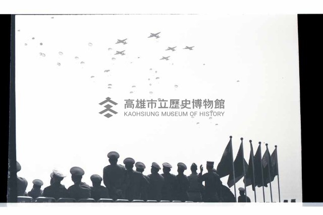 登錄號:KH2002.019.0168藏品圖，第33張