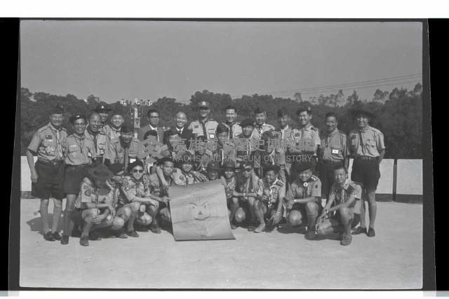 登錄號:KH2002.007.0428藏品圖，第33張