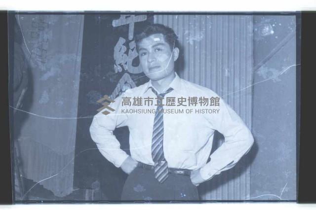 登錄號:KH2002.017.0088藏品圖，第33張