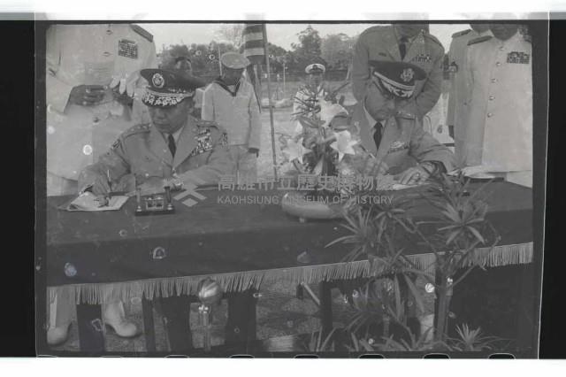 登錄號:KH2002.019.0140藏品圖，第33張