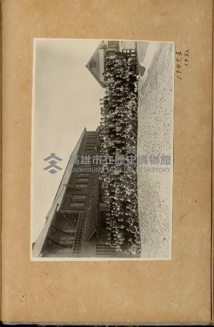 登錄號:KH2003.008.0130藏品圖，第33張