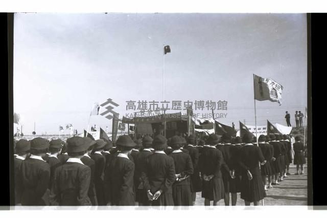 登錄號:KH2002.007.0273藏品圖，第33張