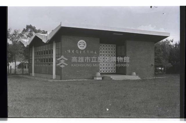 登錄號:KH2002.012.0456藏品圖，第33張