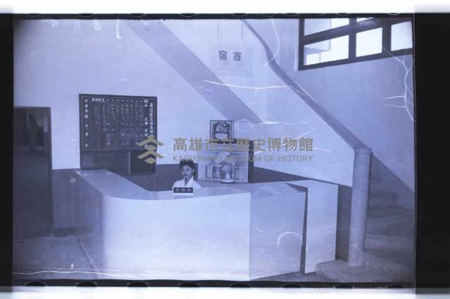 登錄號:KH2002.010.0061藏品圖，第32張