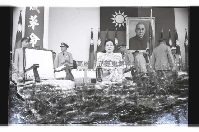 登錄號:KH2002.019.0211藏品圖，第33張