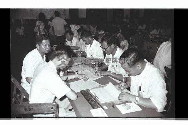 登錄號:KH2002.009.0151藏品圖，第33張