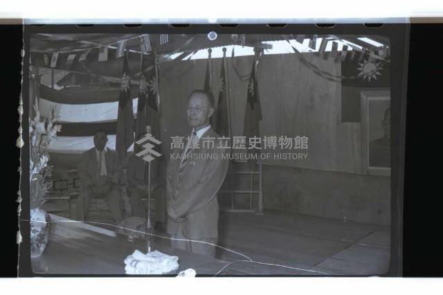 登錄號:KH2002.018.0041藏品圖，第33張