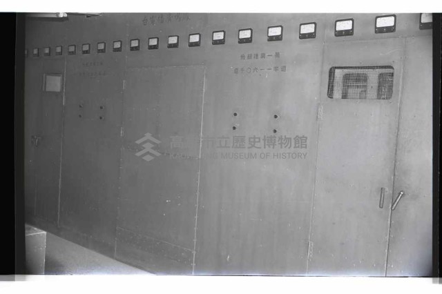 登錄號:KH2002.010.0124藏品圖，第33張