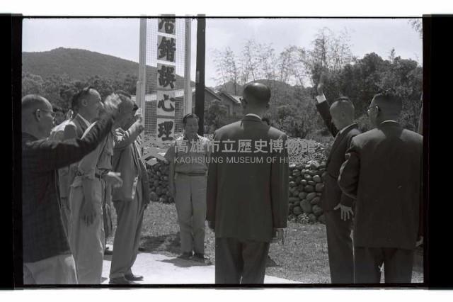 登錄號:KH2002.007.0184藏品圖，第33張