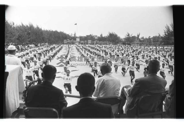 登錄號:KH2002.012.0462藏品圖，第33張