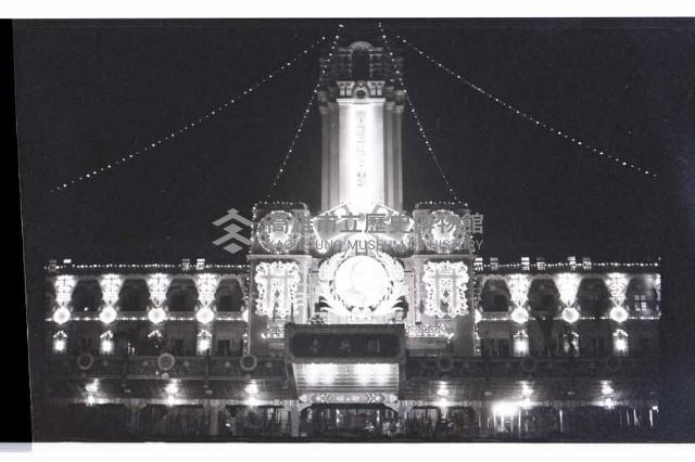 登錄號:KH2002.011.0022藏品圖，第33張