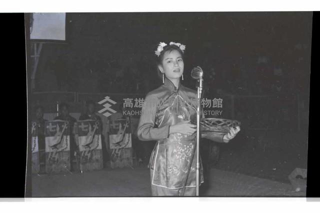 登錄號:KH2002.017.0132藏品圖，第33張