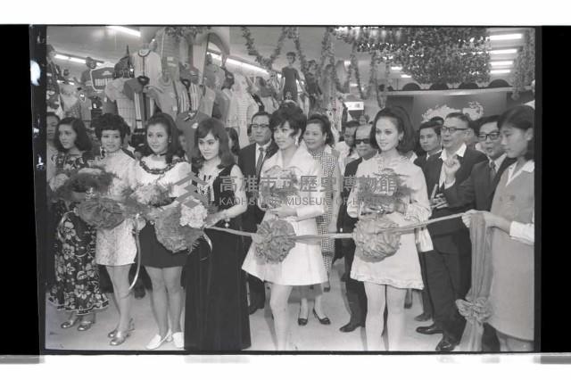 登錄號:KH2002.017.0332藏品圖，第33張