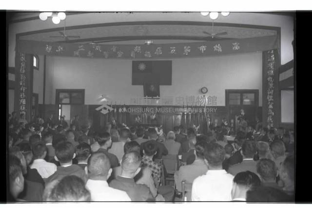 登錄號:KH2002.009.0117藏品圖，第33張