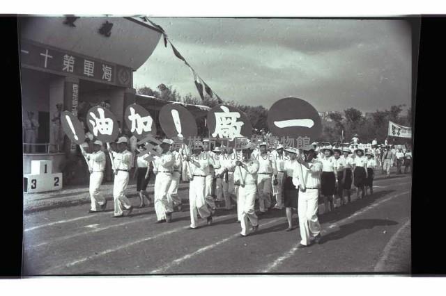 登錄號:KH2002.019.0177藏品圖，第33張