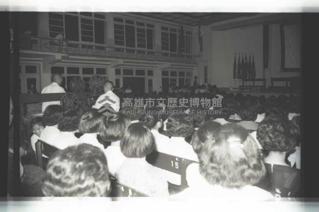 登錄號:KH2002.017.0205藏品圖，第33張