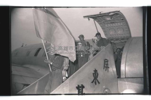 登錄號:KH2002.019.0135藏品圖，第23張