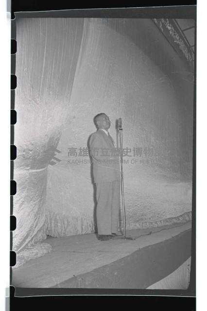 登錄號:KH2002.017.0035藏品圖，第33張