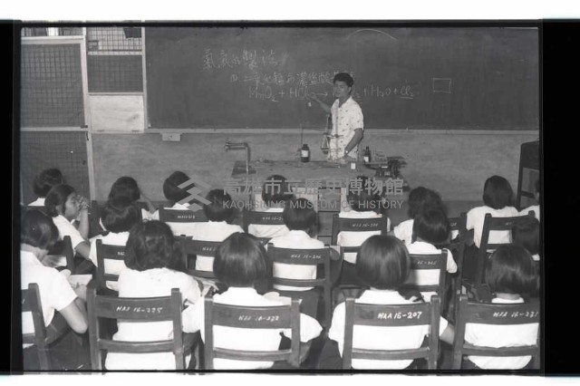 登錄號:KH2002.007.0189藏品圖，第33張
