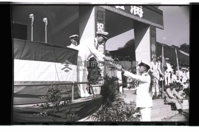 登錄號:KH2002.019.0113藏品圖，第33張